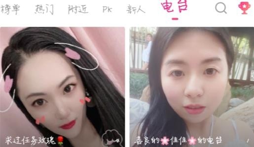 小米直播尊享版最新版本