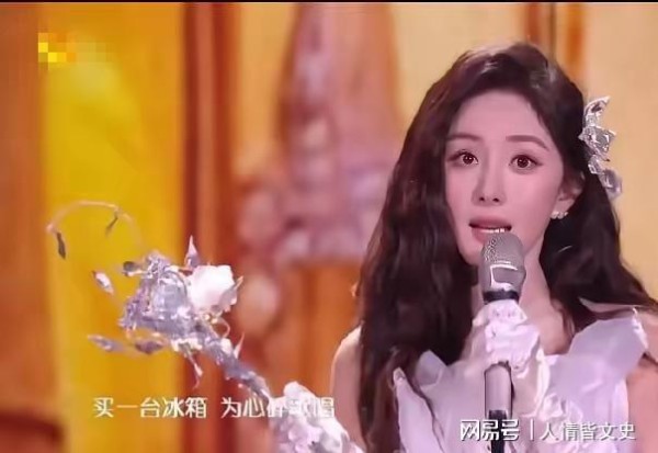杨幂又唱歌啦？众所周知，她的声音有点夹，又有点怪，不适合唱歌