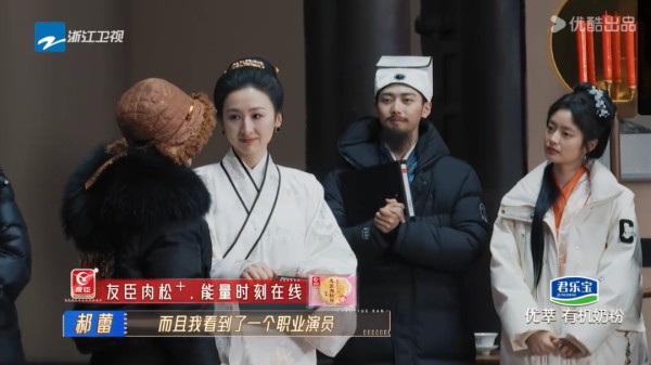爆梗不断，重新审视《无限超越班2》的营销哲学