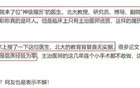 健身瑜伽课、中医养生讲座……4月这些精彩活动等您来参与→