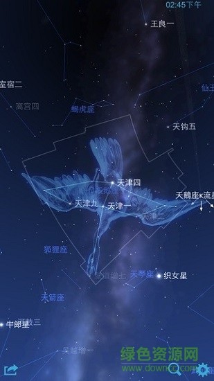 星图app中文版(star chart)