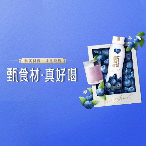 #力丸来创亚2了# ...