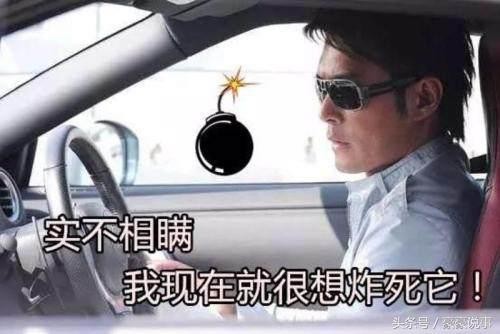 因普通话闹出笑话的明星，个个让人笑出内伤，张家辉简直没谁了！