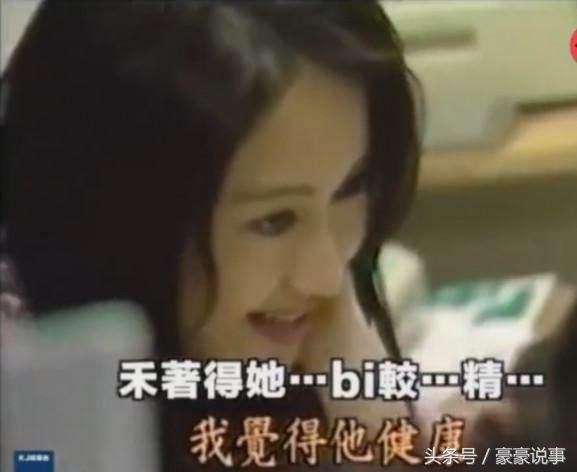 因普通话闹出笑话的明星，个个让人笑出内伤，张家辉简直没谁了！