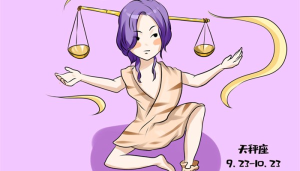 最适合当明星的星座 哪个星座的人最适合当明星