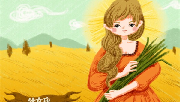 最适合当明星的星座 哪个星座的人最适合当明星