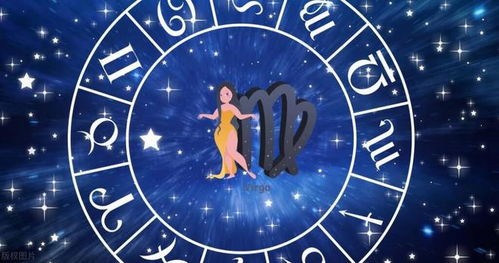 生肖星座命理解密:揭秘你的一生运势走向!
