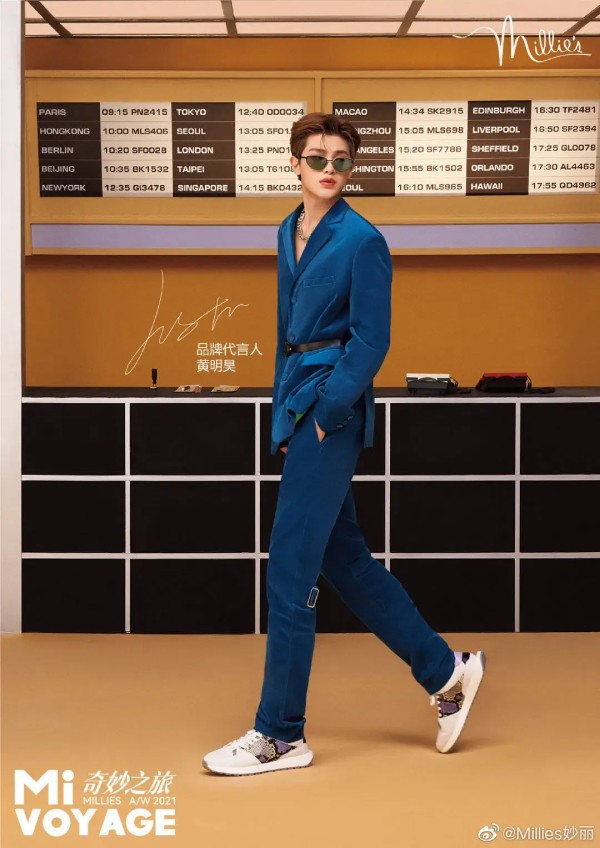 广告代言一周动态/0719-广告人干货库