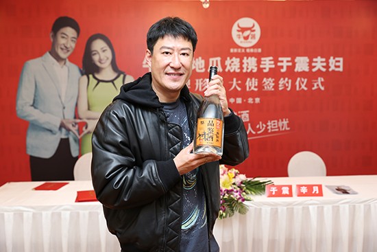明星夫妻共同代言品牌，牛薯地瓜烧靠何打动影视圈这对恩爱夫妻共同代言？