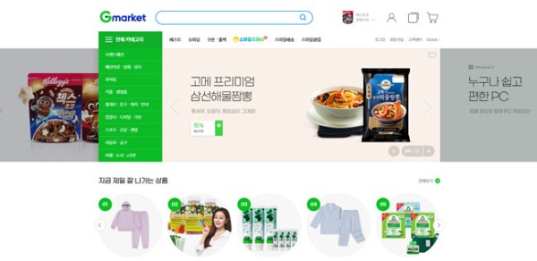 6个韩国潮流服饰海淘网站推荐