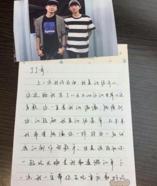 迷妹马思纯追星刘亚仁冲上热搜 盘点娱乐圈明星的追星之路（2）