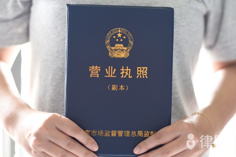 注册资本补充流动资金是否可行