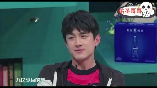 林更新九亿少女的梦的是什么梗?林更新都有哪些独特的外号?