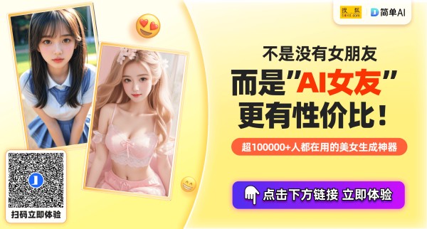 杨恩再为朱一龙领奖，背后故事发人深省
