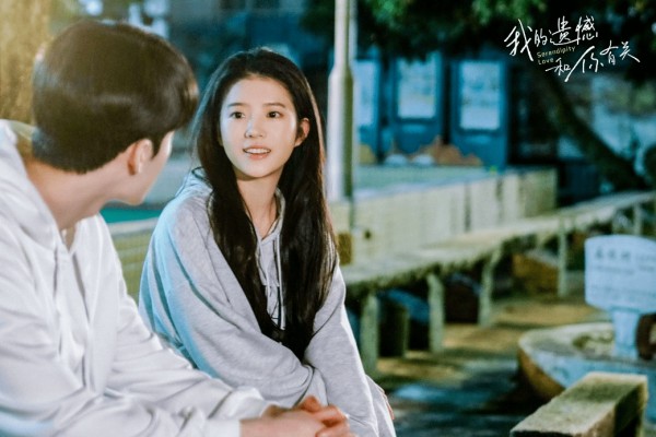 【新片上映】《我的遗憾和你有关》空降11月<strong></p> <p>我的遗憾和你有关</strong>，票房预期优秀