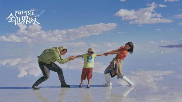 新片上映 |《<a style='color:#f10404;' href='https://www.mingxing.cc/tags-12689.html ' target='_blank'>扫黑行动</a>》《叫我郑先生》《陪<strong></p> <p><a style='color:#f10404;' href='https://www.mingxing.cc/tags-12689.html ' target='_blank'>扫黑行动</a></strong>你在全世界长大》
