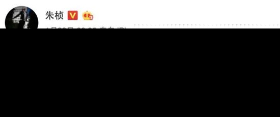 林更新陈赫综艺《三个院子》什么时候播出？陈小春应采儿甜蜜入住（2）