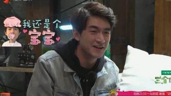林更新参加综艺却去撩妹，网友：王丽坤不管吗？