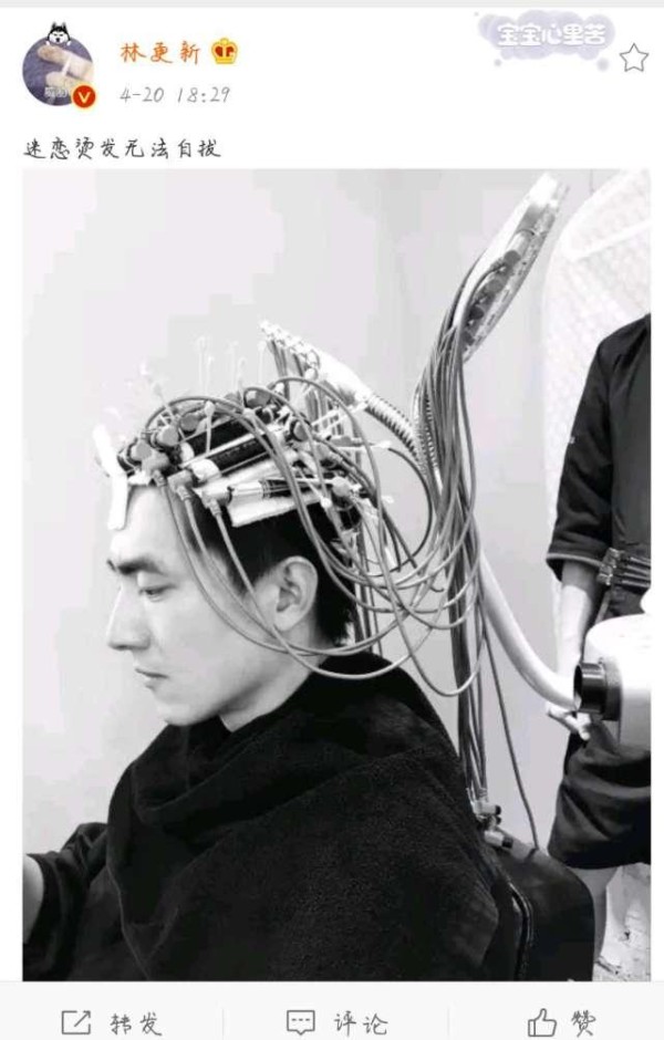 林更新烫发后被网友偶遇，直呼好帅！男明星烫发后都会大变风格！