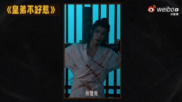 原来演技真的能「拉丝」！