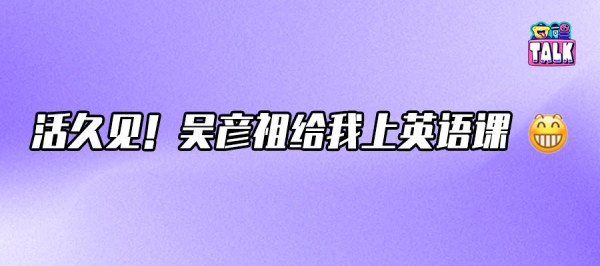 作者 / 向   向