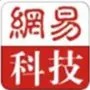 网易科技报道