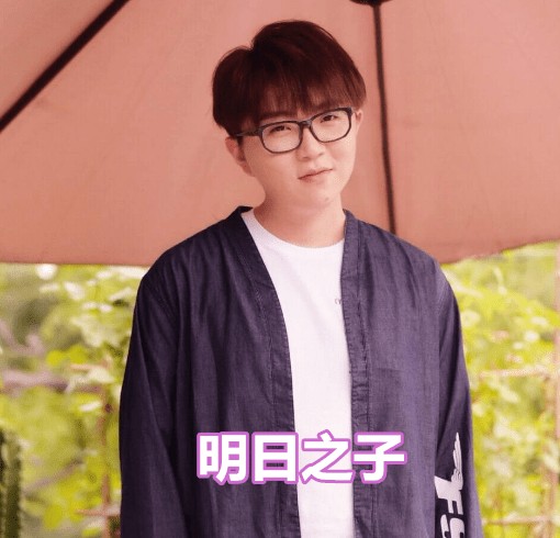 以“选秀第一名”出道的明星，毛不易才华出众，而她“养活”整个公司