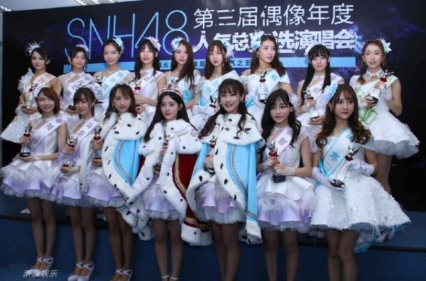 同是SNH48总选举冠军出身，她前途不可限量，她已红遍娱乐圈