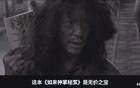 李嘉诚，加速甩货了