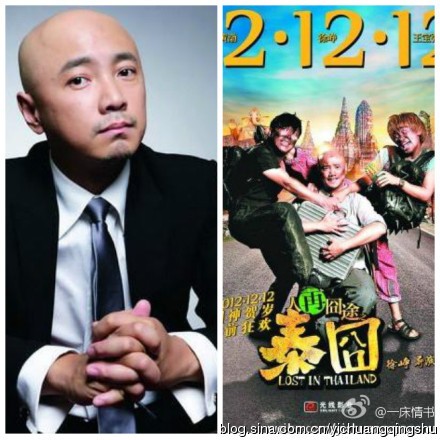 从演员转型导演处女作便一炮打响的10大明星（图）