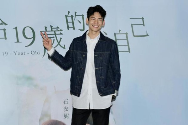 林柏宏作品对打发文错乱 冻龄演19岁透露童颜秘诀
