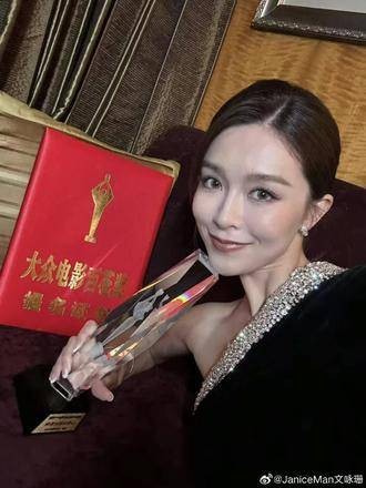 怀念2023年的夏天,资料完备 可是再也回不到从前了