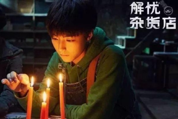 王俊凯录制《演员的诞生》搭档欧阳娜娜，演员凯又要上线了