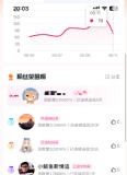 ❣️特大喜讯｜特大喜讯｜特大喜讯❣️ 为庆