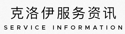 三亚婚纱摄影教新人拍照拍出明星范儿