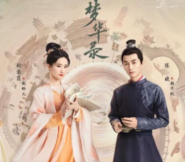 女明星人气排行榜（女明星数据量曝光）