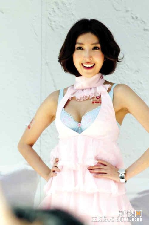 杨谨华疗情伤再谱姐弟恋被曝与混血明星度春宵