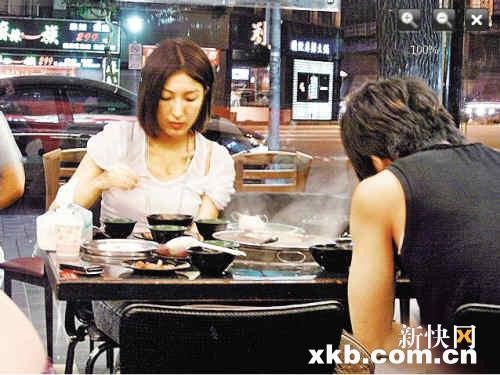 杨谨华疗情伤再谱姐弟恋被曝与混血明星度春宵