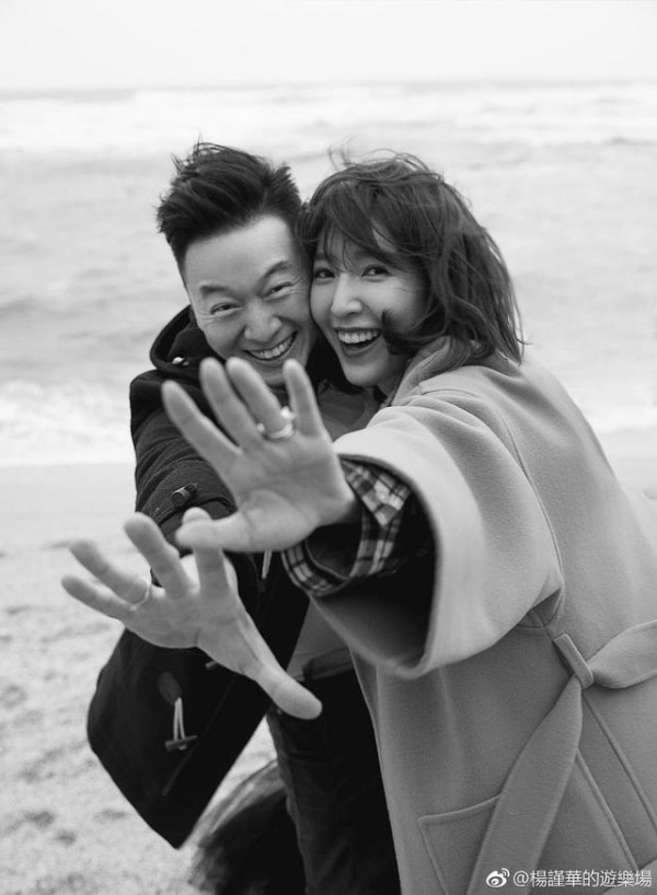 杨谨华晒与老公合影甜宣婚讯