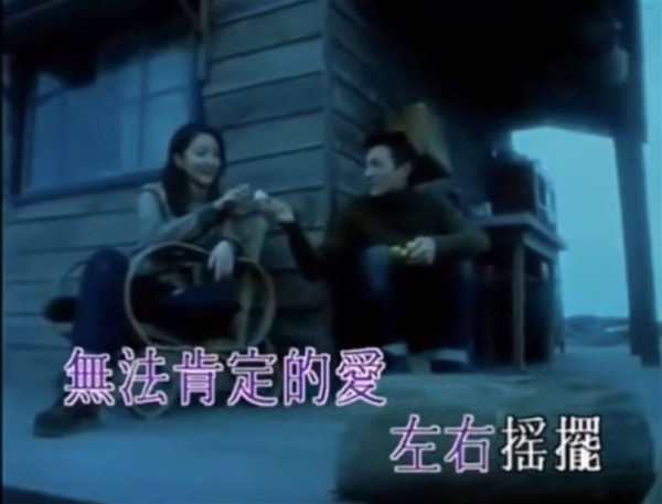 杨谨华1997拍摄刘德华〈冰雨〉MV女主角入行。（图／翻摄自YT、Elle提供）