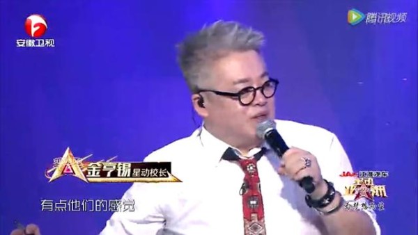 偶像练习生：扒一扒，为了成为王道偶像，蔡徐坤付出了多少辛苦