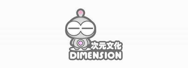 次元文化LOGO1.jpg
