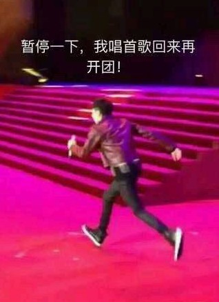 明星中谁玩游戏玩得最好？