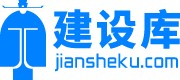 建设库logo