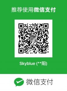 微信扫一扫打赏