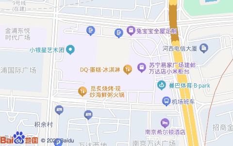 万达儿童娱乐(霍尔果斯)有限公司南京建邺分公司附近公交站点
