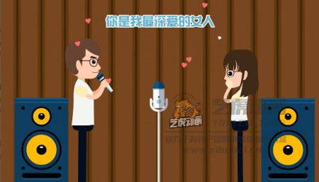 婚礼动画