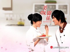 美味的童话 侯佩岑