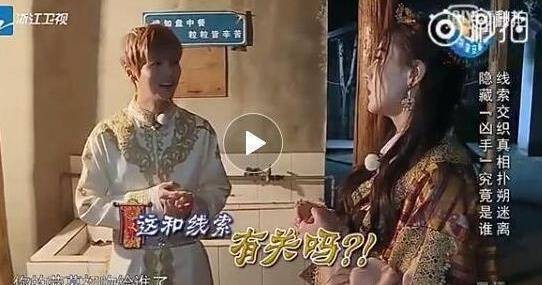 尴尬的荧幕第一次<strong></p> <p><a style='color:#f10404;' href='https://www.mingxing.cc/tags-723.html ' target='_blank'>鹿晗</a></strong>，让<a style='color:#f10404;' href='https://www.mingxing.cc/tags-723.html ' target='_blank'>鹿晗</a><a style='color:#f10404;' href='https://www.mingxing.cc/tags-1894.html ' target='_blank'>迪丽热巴</a>沉默，<a style='color:#f10404;' href='https://www.mingxing.cc/tags-723.html ' target='_blank'>鹿晗</a>会是下一个应勤嘛？