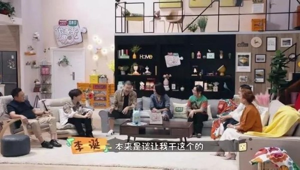 “情感”与“观察”双重升级，这届情感观察类节目走红背后